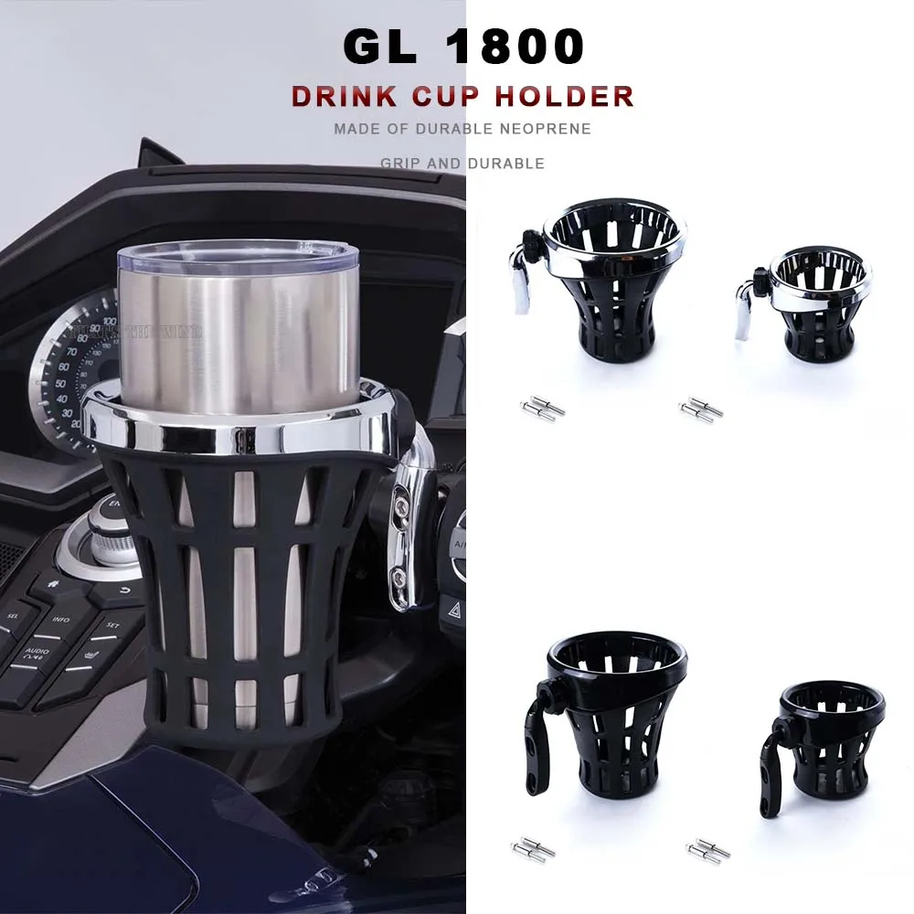For HONDA Goldwing GL1800 F6B 2018 2021 Water Drink Cup Holder Motorcycle Accessories GL 1800 Bottle Front Car Interior Styling