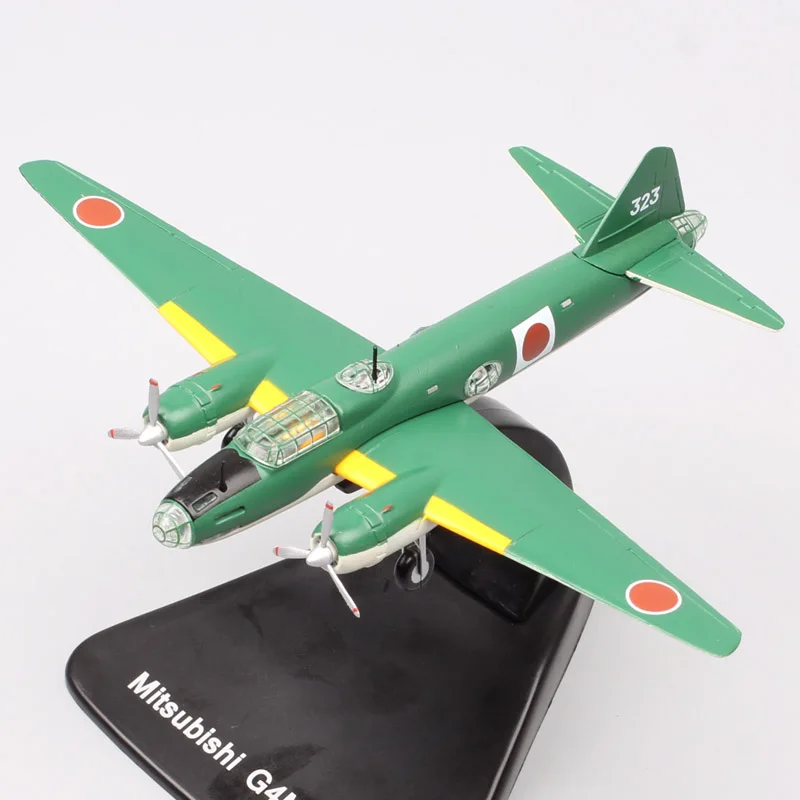 1:144 масштаб атласа Mitsubishi G4M Бетти военный японский самолет военно-морской самолет металлический боец литье под давлением модель игрушки коллектор