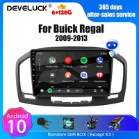 android 10 for buick regal opel 2009 2013 car radio multimidia video player stereo carplay 2 din dvd accessories speakers audio