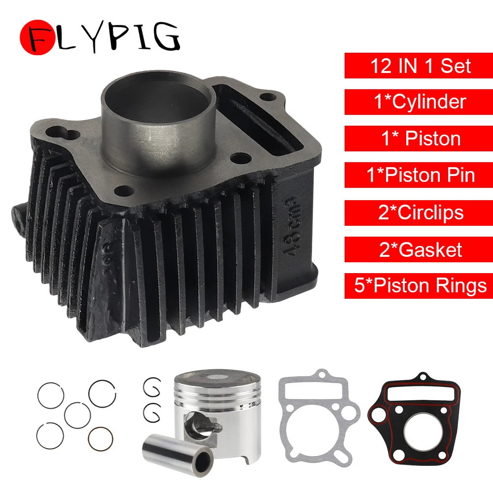 Комплект цилиндров FLYPIG 39 мм комплект поршней и прокладка цилиндра для HONDA C50 Z50 CRF