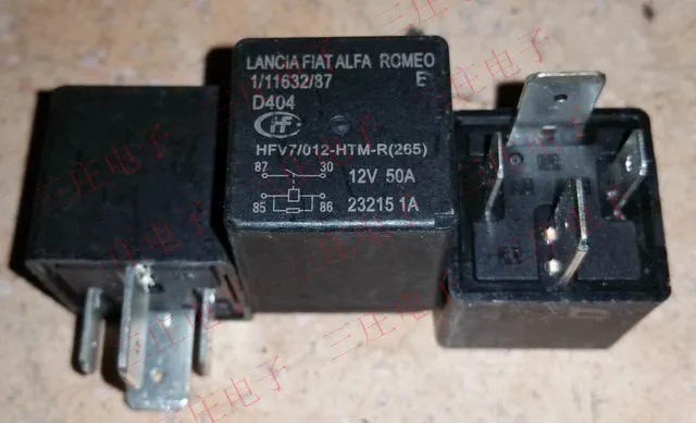 10 шт./лот реле HFV7 012-HTM-R (265) V7-1A-12V-50A | Обустройство дома
