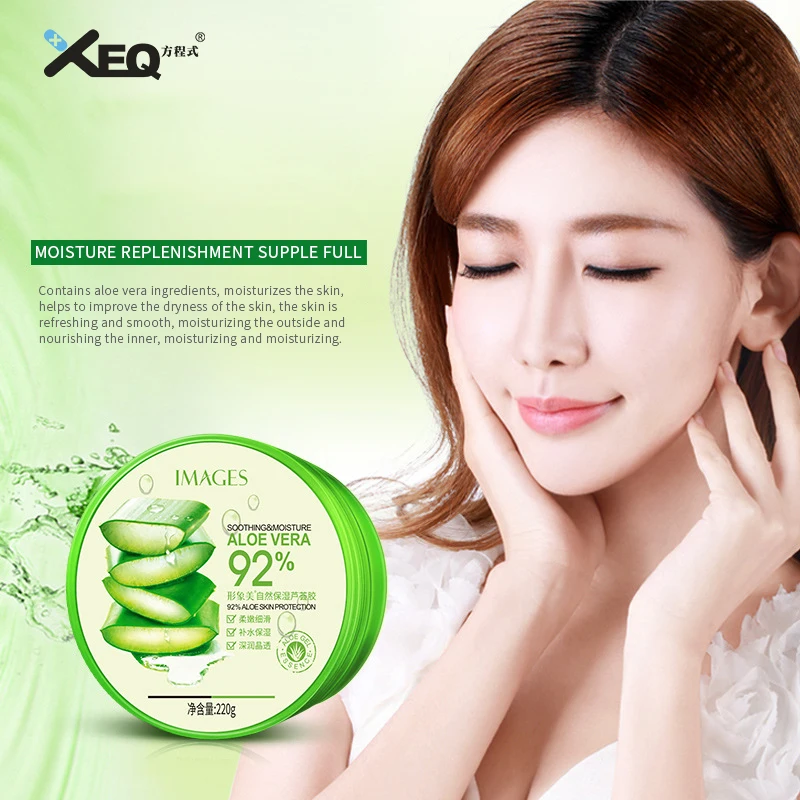 

92% Natural Organic Moisturizing Aloe Vera Gel For Face Skin Extract Sunburn Soothing Aloe Vera Gel