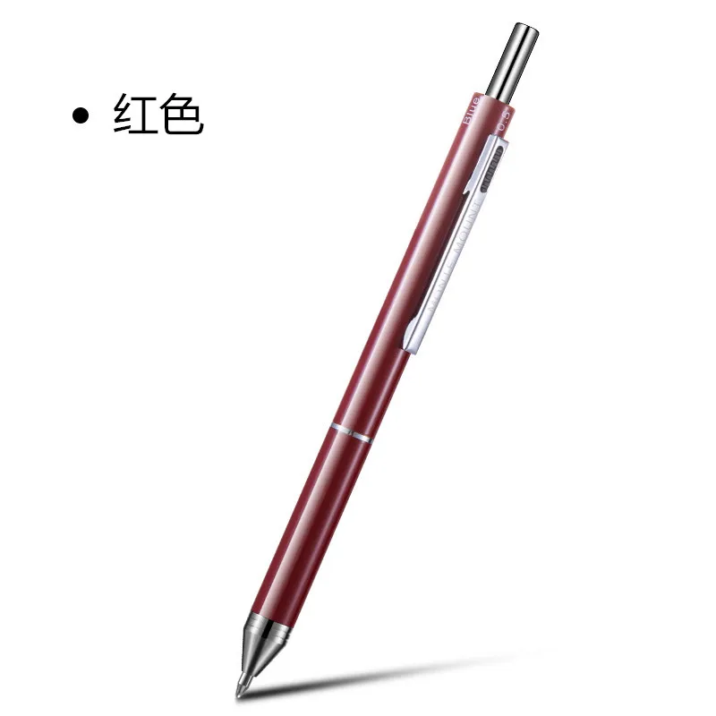 

Многоцветная шариковая ручка MONTE MOUNT