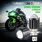 Лампа светодиодсветодиодный для мотоциклетных фар, 12 Вт, H4, 3000 К, 6000 К