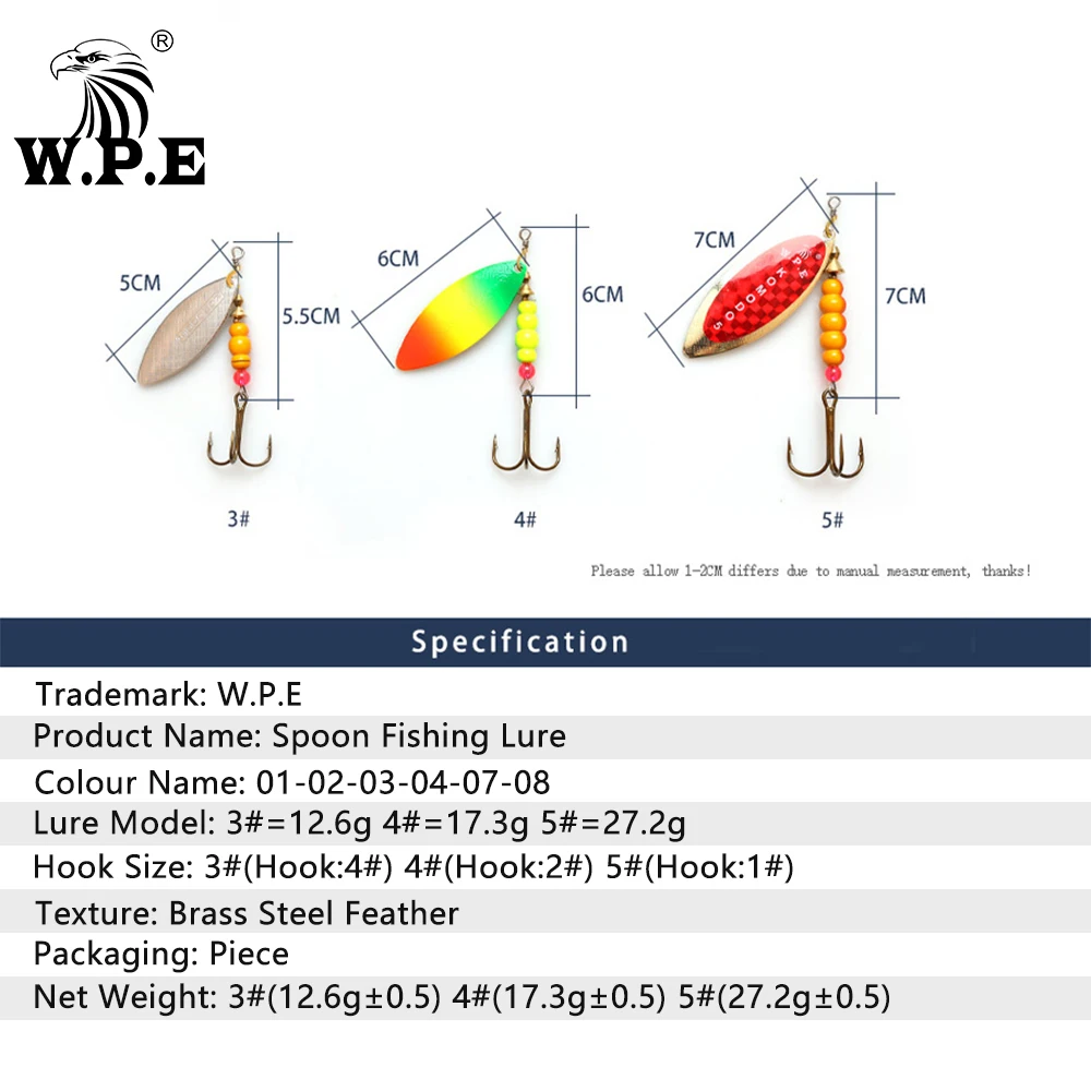 W.P.E KOMODO Spinner Lure 1pcs 12.6g/17.3g/27.2g Spoon Lure Brass Metal Fishing Lure Hard Bait Carp Fishing Pesca Pike Wobblers