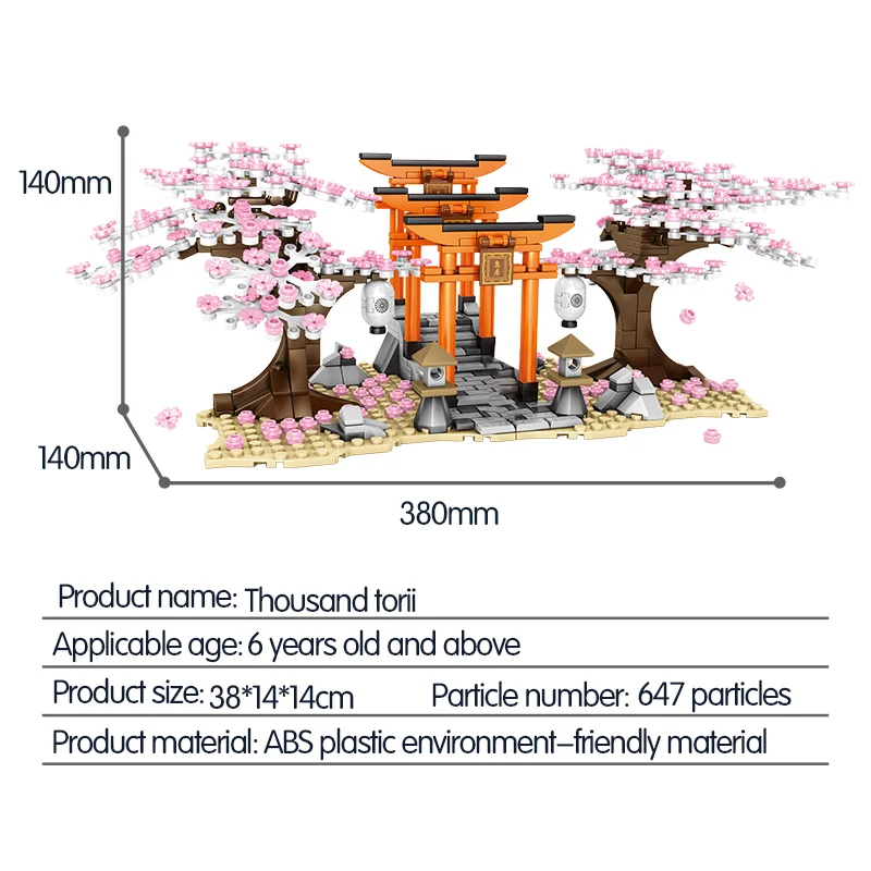 

1167 . "", - " Sakura