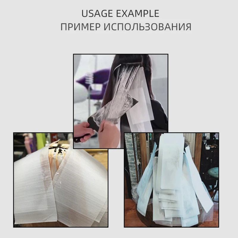 Выделите листы балаяж бумага для окрашивания волос инструменты многоразового