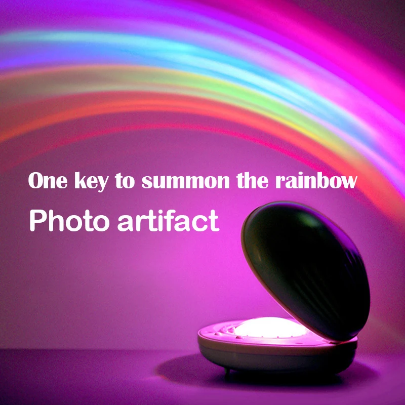 

New Shell Rainbow Projector Light Photograph Artifact Usb Charging Creative Rainbow Light Night Light Gift
