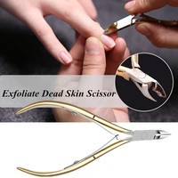 professional finger toe metal oblique double spring exfoliate dead skin scissors health