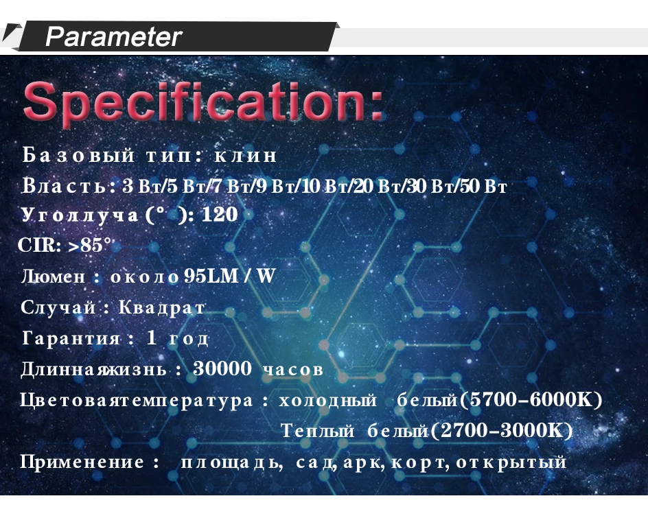 COB светодиодный чип 220 В, 50 Вт, 20 Вт, 30 Вт, 10 Вт, 3 Вт, 5 Вт, 7 Вт, 9 Вт, без необходимости драйвера, COB чип, светодиодный светильник, умная IC DIY для прожектора