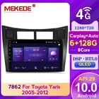 MEKEDE 6G 128 ГБ QLED экран Android 2005 GPS автомобильное радио мультимедийное видео для Toyota Yaris XP90 2012-с carplay DSP 4G