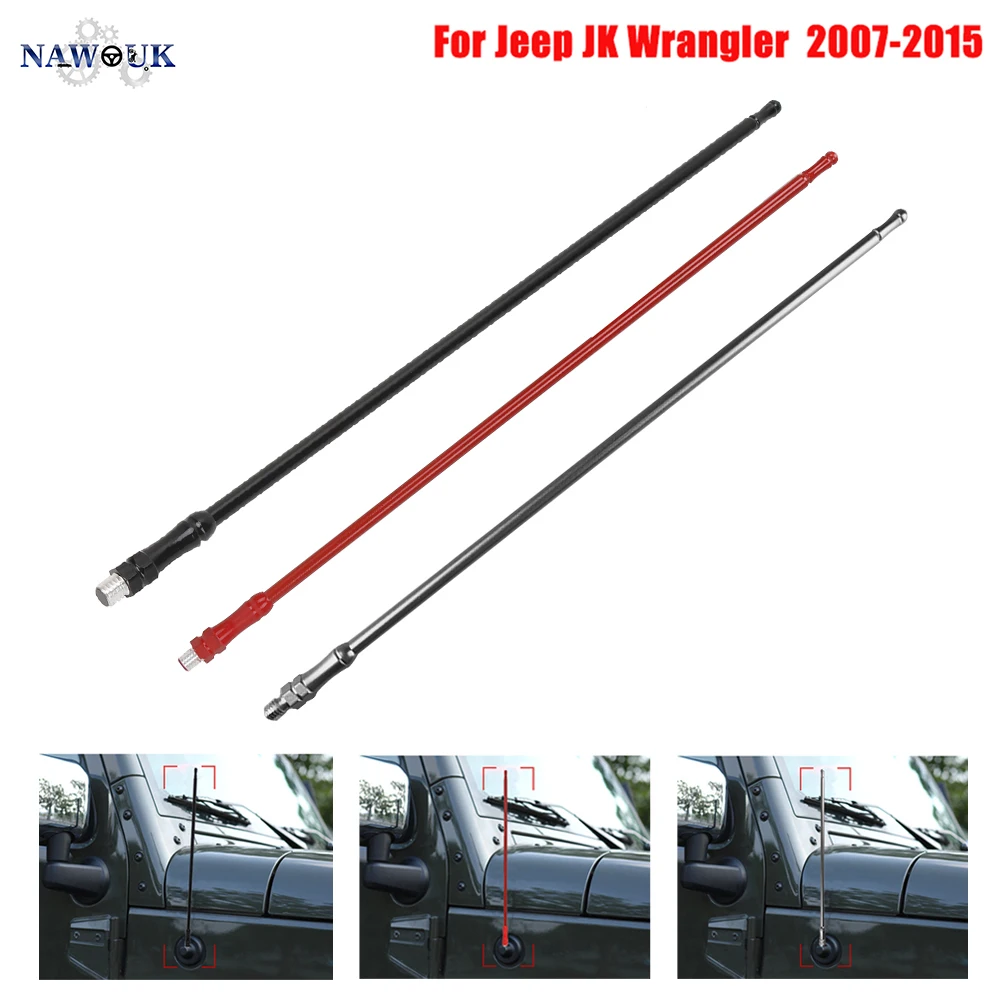 13 &quotAM FM Усилитель Сигнала Антенна радиоантенна мачта для Jeep Wrangler JK 2007-2018 с 8 мм