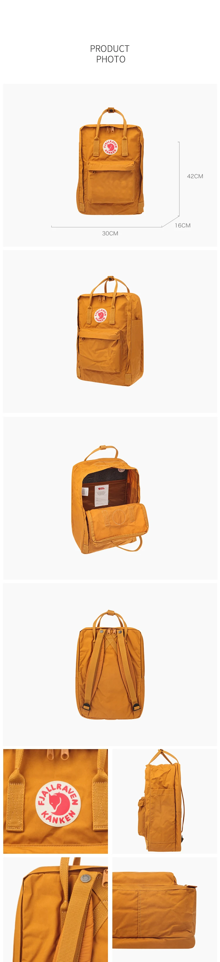 Подлинный и абсолютно рюкзак fjällryaven kalonken F27173 Fjallraven сумки