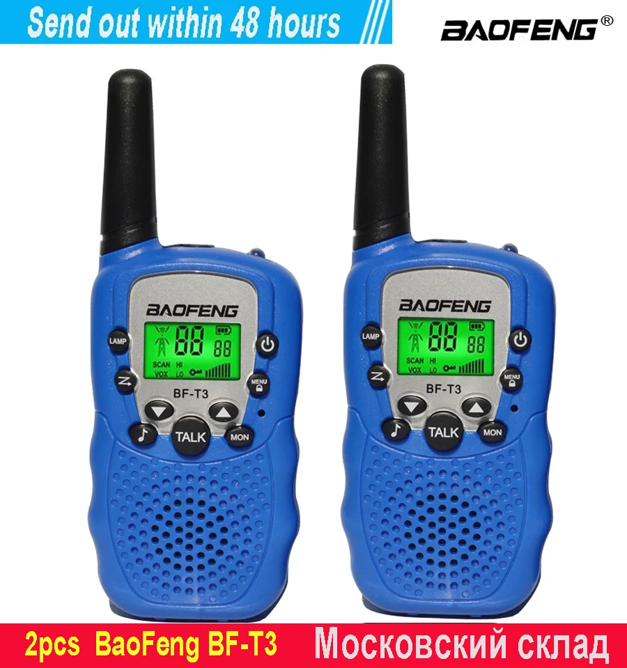 

1or 2pcs/set children's walkie talkie kids radio mini toys baofeng BF-T3 for kid birthday gift BFT3 Christmas gifts BF T3