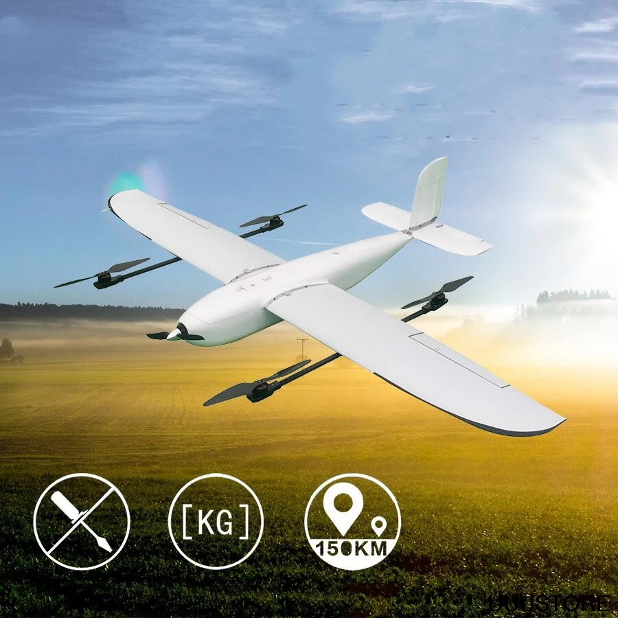 Летающий дракон 2160 мм VTOL вертикальный взлет и посадка 4 + 1 двигатель EPO FPV пульт