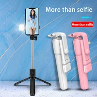 2021 mobile phone selfie stick bluetooth compatible integrated extended video camera bracket telescopic live tripod 2 gear fill