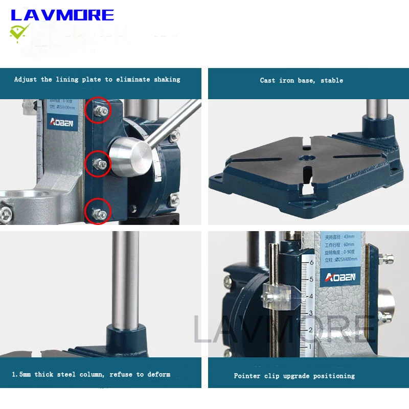 Многофункциональный домашний стенд/пистолет для сверления профессиональная