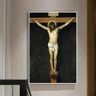 Известная картина Христос Иисус Распятый холст картины христианские плакаты и принты Куадрос Настенная картина для домашнего декора