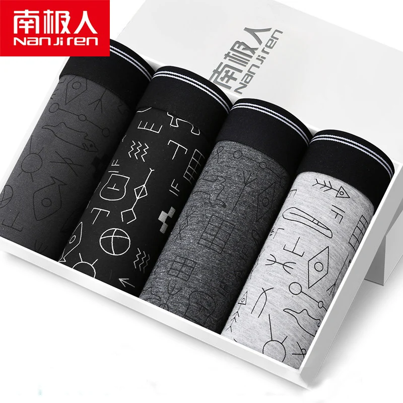 Трусы боксеры NANJIREN мужские нижнее белье трусы с надписью из органического