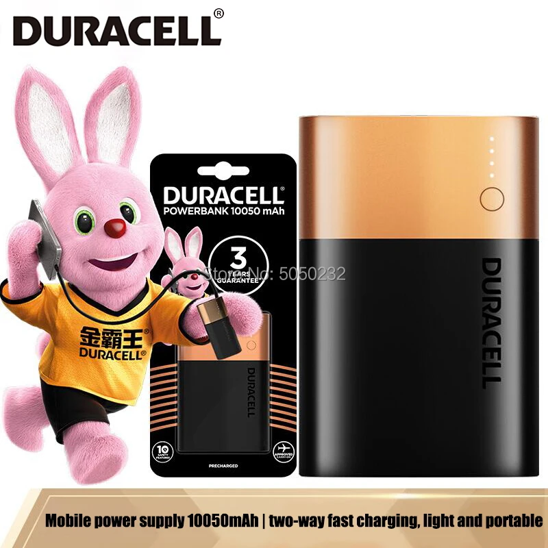Портативный внешний Аккумулятор DURACELL 10050 мАч 5 В а | Электроника