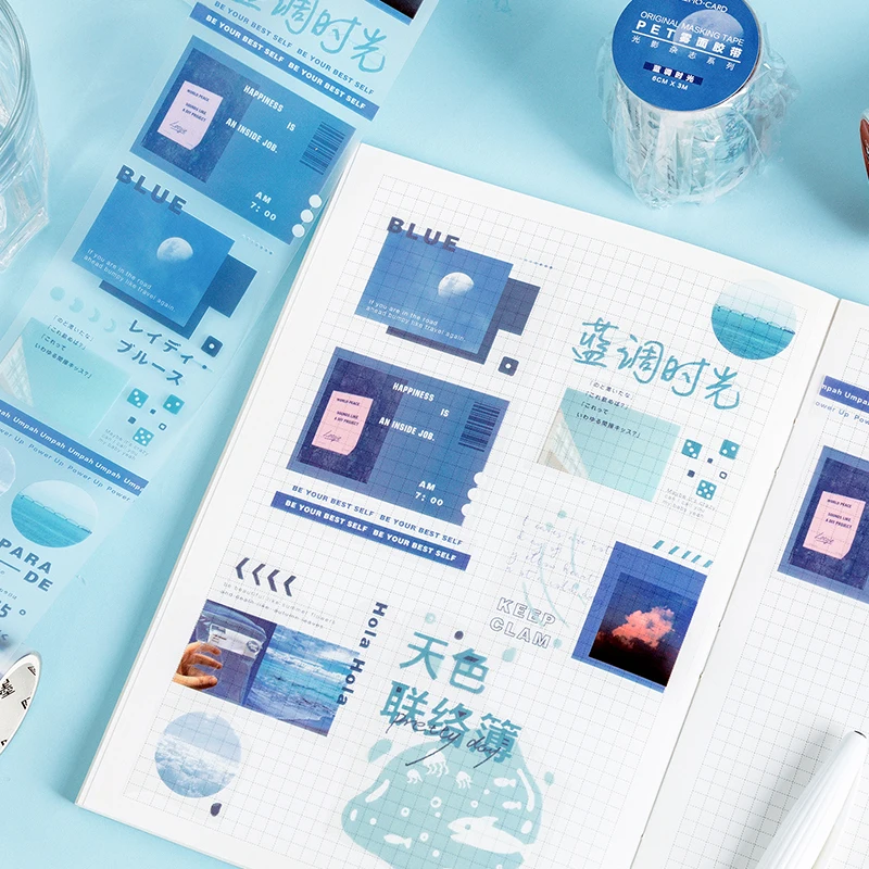 Светильник и тени коллаж серии Bullet Journal японский настольная декоративная Васи