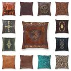 Античная кожаная квадратная подушка с инкрустацией в средневековом стиле, декоративная винтажная подушка с цветочной текстурой, наволочка для дивана