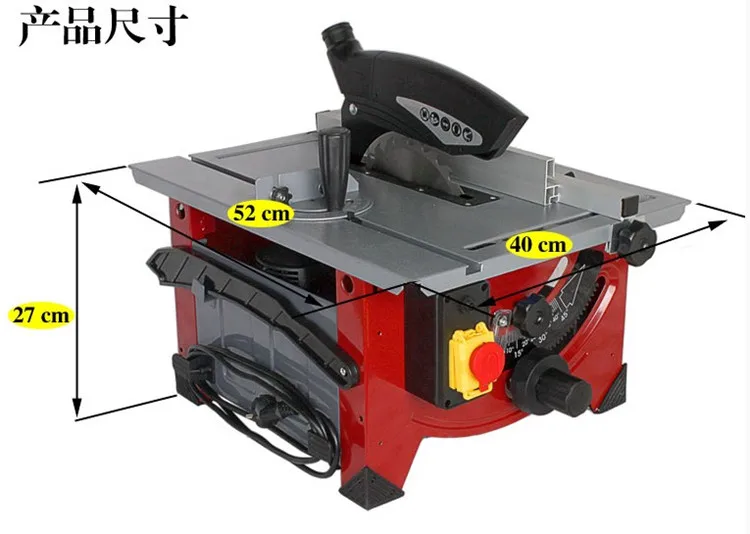 Многофункциональная маленькая Настольная пила и станок для резки бисера 8 дюймов