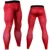 2021 Мужские штаны для бега спортивные Леггинсы Спортивные штаны быстросохнущие дышащие Pro компрессионные для тренажерного зала фитнеса спортивные - изображение