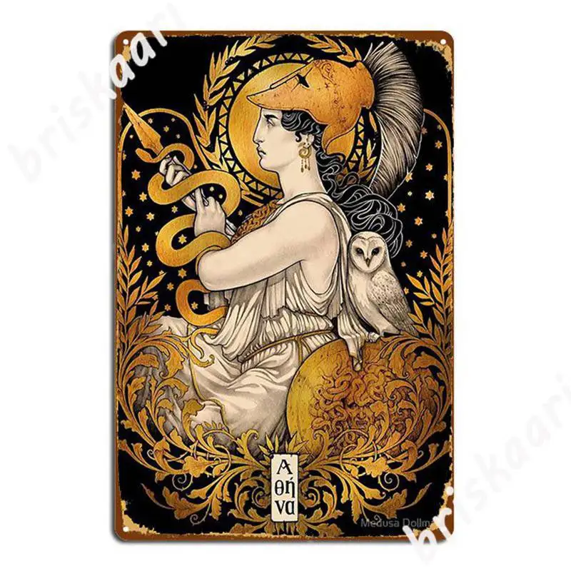 

Металлические плакаты Pallas Athena, дизайн клувечерние, паба, гаража, роспись, металлические плакаты