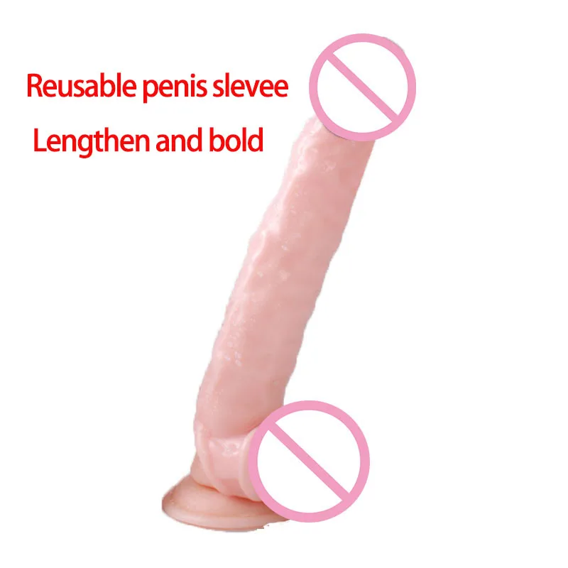 Мужской удлиненный многоразовый реалистичный пенис рукав утолщающий удлинитель