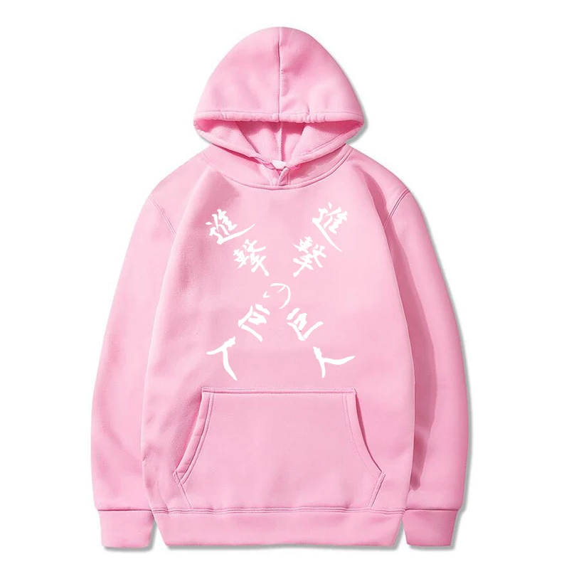 

Ataque no titan hoodie masculino moda solta pullovers casaul topos