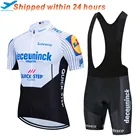 Велосипедная одежда Quick Step Deceuninck 2021, велосипедная Джерси, быстросохнущая Мужская велосипедная одежда, летняя велосипедная футболка 19D, велосипедные шорты в комплекте