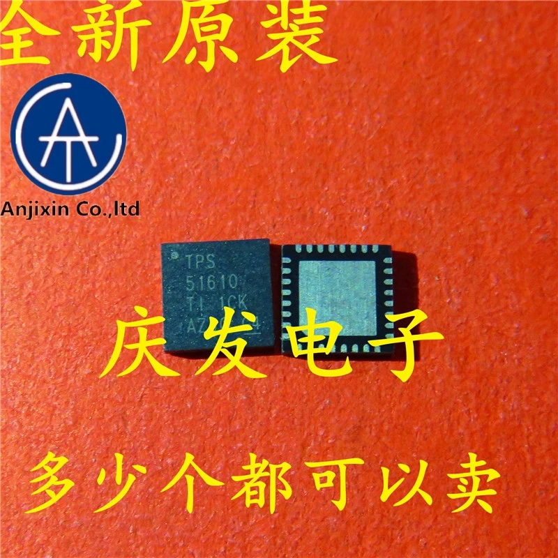 

10 шт. натуральные оригинальная новинка в наличии TPS51610 TPS51610RHBR QFN