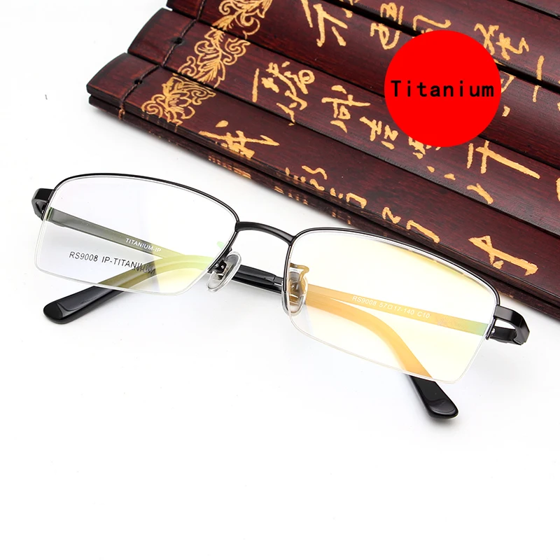 

Business Men's Ultra Light Pure Titanium Full Frame Glasses Frame Fat Big Face Fashion Thin Leg Prescription Glasses