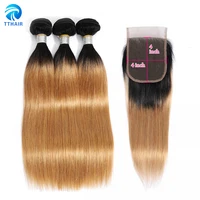 ombre two tone color1b27 blonde remy brazilian straight human hair extensions bundles with closure