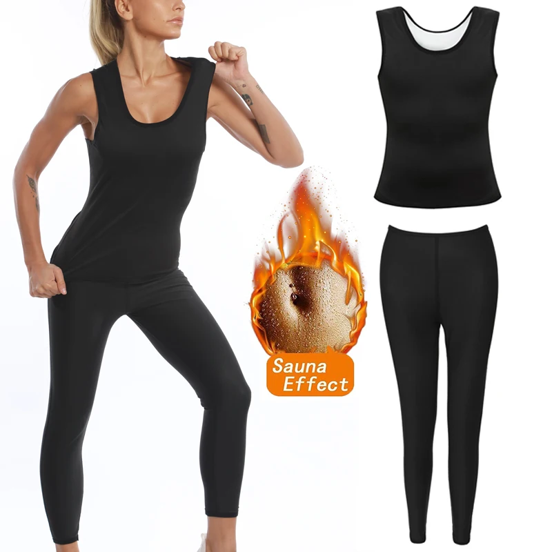 Женский набор для похудения с серебряным покрытием утягивающие штаны + рубашка