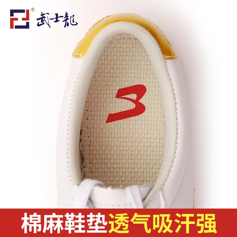 Samurai dragon martial arts shoes children's Taiji shoes men's Oxbow soles women's training shoes sports shoes competition