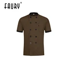 Униформа с коротким рукавом для шеф-повара, летняя куртка шеф-повара для мужчин и женщин, для кейтеринга, кухни, одежда для шеф-повара, рубашка для барбершопа, рабочая одежда