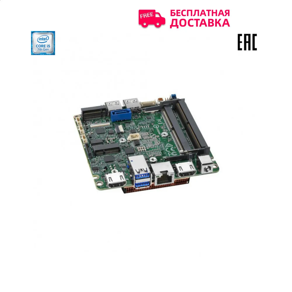 Материнская плата Intel I5-7300U BLKNUC7I5DNBE 958787 | Компьютеры и офис