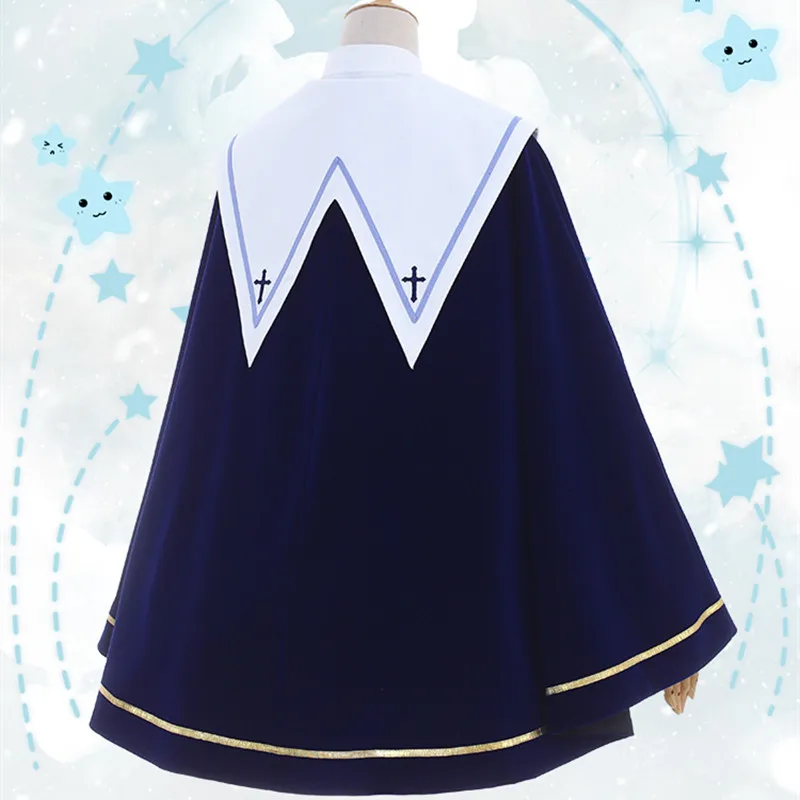 Аниме Косплэй Card Captor Sakura Tomoyu Daidouji Рождественский костюм для взрослых мальчиков