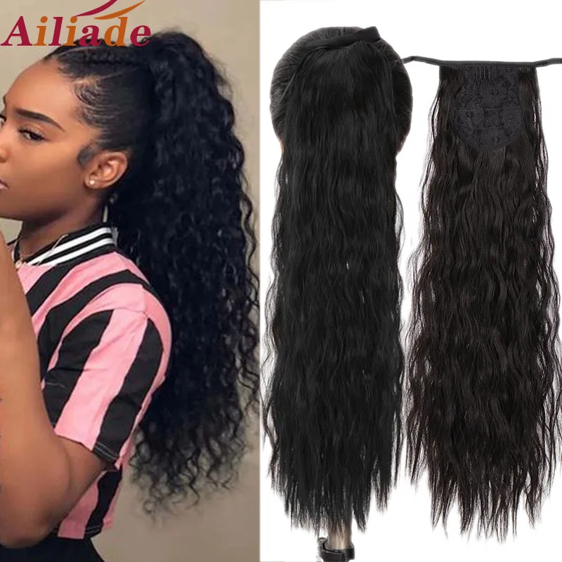 

Шиньоны для женщин AILIADE, длинные кудрявые, синтетические, на завязках, 22 дюйма