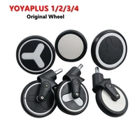 new original wheels for stroller yoyaplus 1 2 3 4 front back rear rubber wheel kids pram stroller accessories