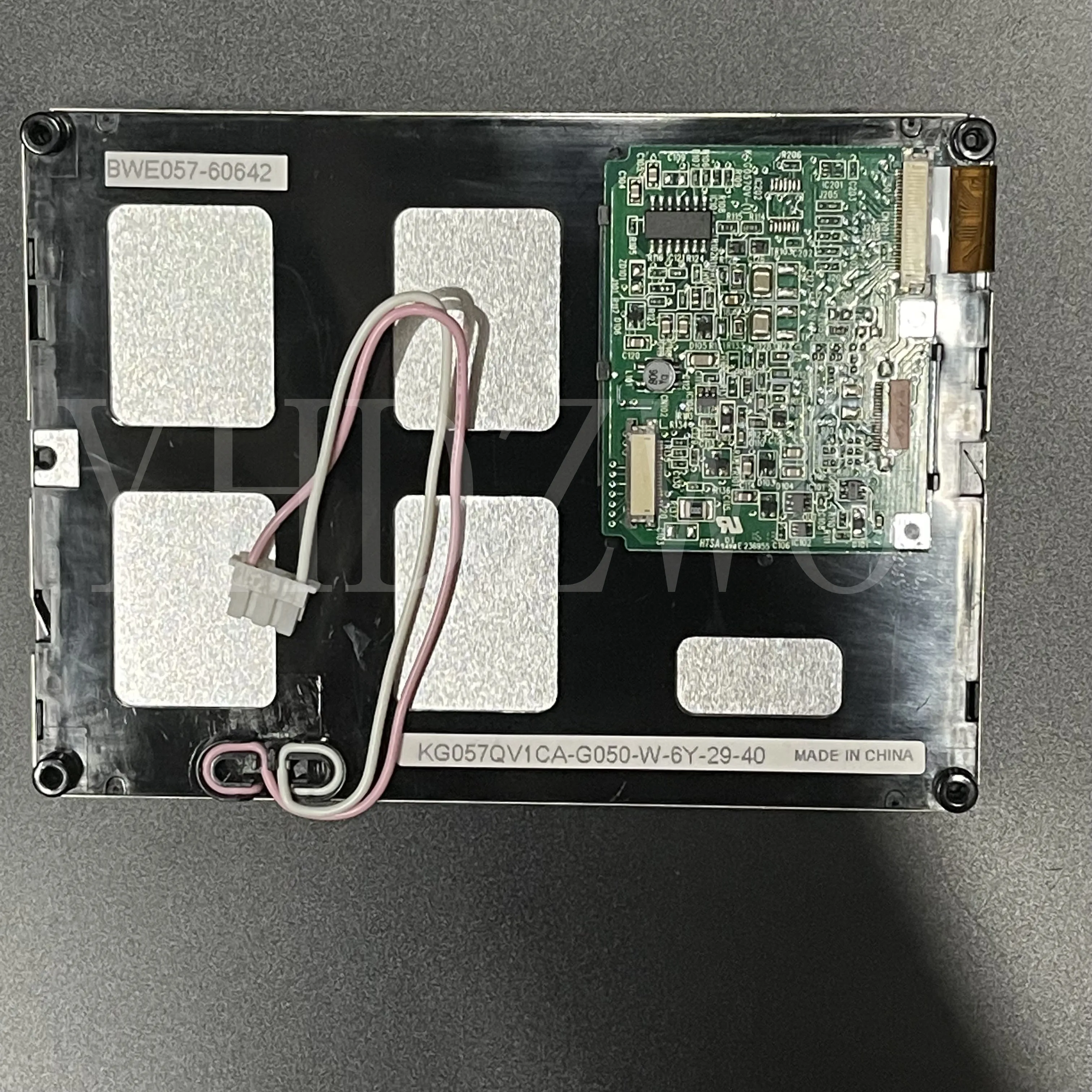 5 7 дюймов монохромный ЖК-дисплей Дисплей KG057QV1CA-G03 02 00 KG057QV1CA G040 G050 Экран с холодным