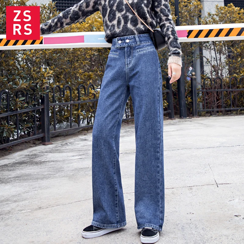 Zsrs new High Waist Straight Jeans Women autumn blue Casual Loose Wide Leg Jeans Trousers Striped Palazzo Pants Large size