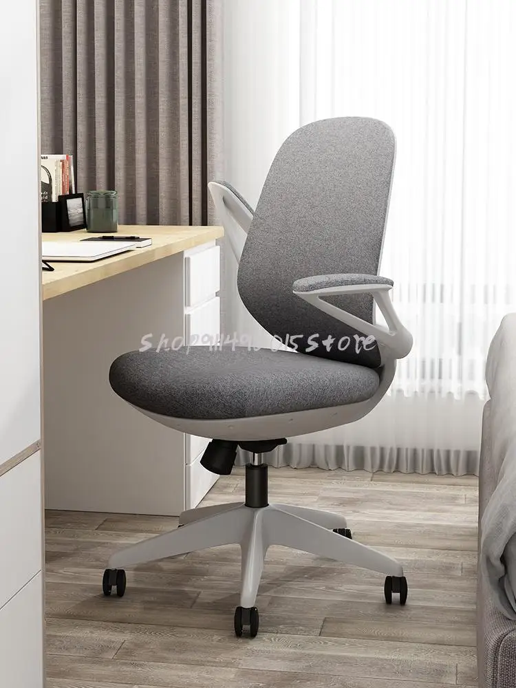 Computer Chair Home Comfortable Sedentary Desk Student Study Ergonomic Office Backrest |