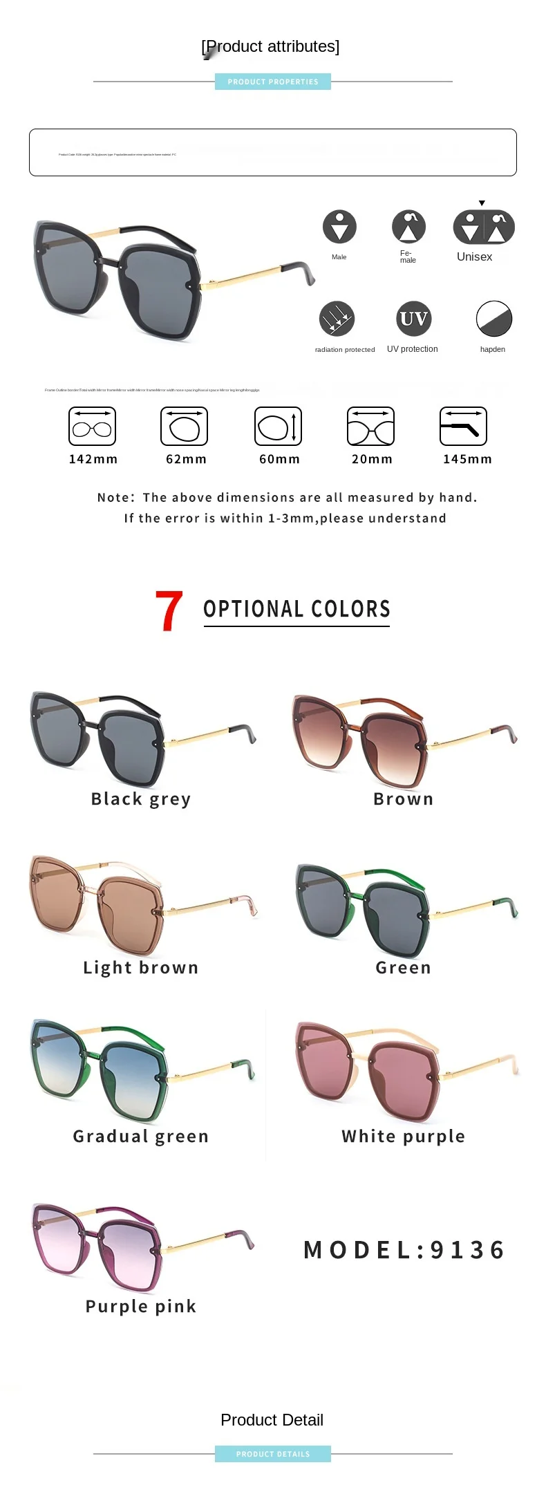 

2020 new fashion trimming sunglasses ladies online celebrity with big frame sunglasses women Han Chao Sunglasses