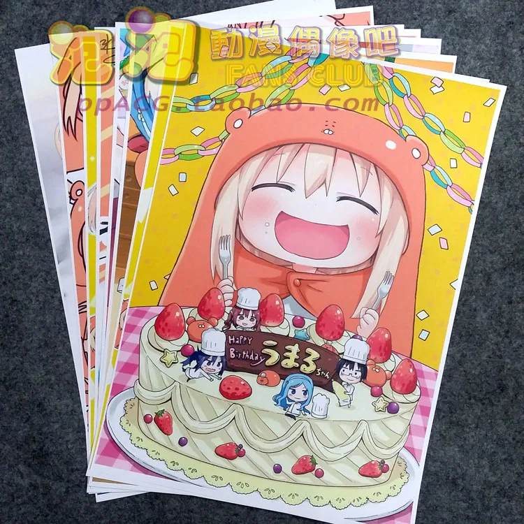 

8pcs/lot A3 Anime Himouto! Umaru-chan Wall Pictures for Living Room Film Posters Sticker Decoration Gift