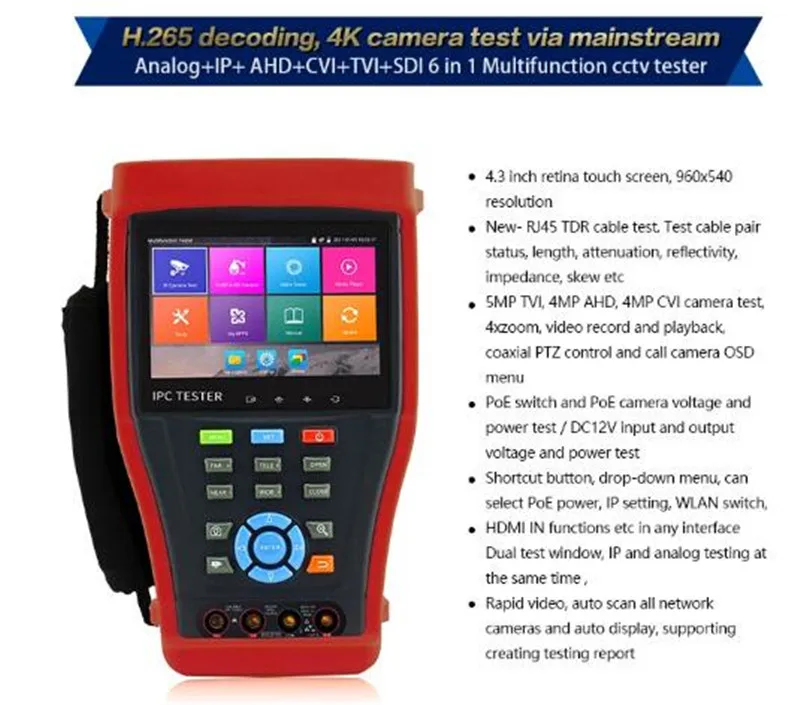 Тестер IP-камеры IPC4300 Plus цифровой мультиметр для CCTV 8 Мп TVI CVI 5 МП AHD SDI H.265 4K |