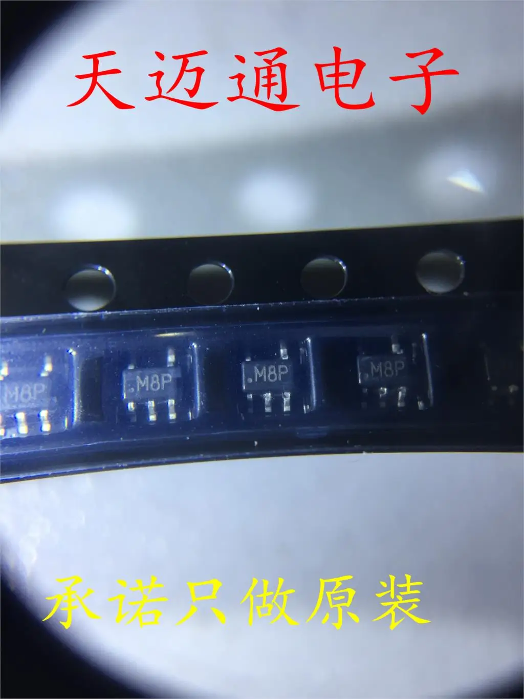 Бесплатная доставка ADCMP370AKSZ ADCMP370 M8P SC70-5 ADI BOM 10 шт.