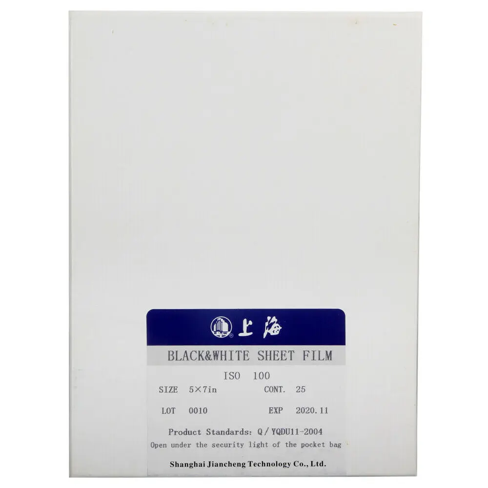 Shanghai 4x5 5X7 8X10 черный и белый B/W ISO 100 лист пленки 25 листов 11 2023 свежий|Аксессуары для